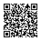 Tumi Amar Hou Je Thakur Song - QR Code