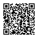 To The Fourth Of July Song - QR Code