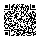 Yaar Trucka Wale Song - QR Code