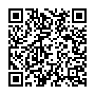 Rim Jhim Barsaat Aai Song - QR Code