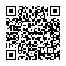 Mere Ghar Ra Aage Badh Maiya Song - QR Code