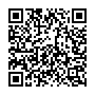 Udas Paral Maiya Song - QR Code