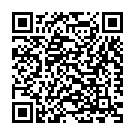 Mere Pritam Praan Adhaara Song - QR Code