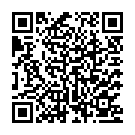 Devanae Ennai Song - QR Code