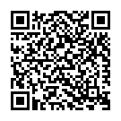 Hey Ram Hey Ram Song - QR Code