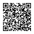 Daivamu Nerugamu Song - QR Code