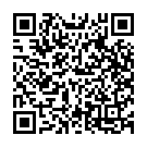 Adi Mama Song - QR Code