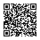 Baldhi Thande Chwari Song - QR Code