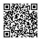 Sangama Gangeya Song - QR Code