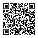 Ammante Intha Varaku Song - QR Code