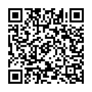 Yaar Bathere Song - QR Code