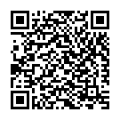 Paathagal (Female Version) Song - QR Code