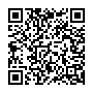 Kuda Kuda Roaddulo Song - QR Code