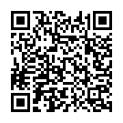 Antiyali Pagadi Pero Song - QR Code