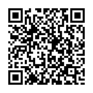 Aa Tholisari Song - QR Code