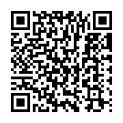 Ude Re Gulal Song - QR Code