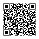 Hamara Lahanga Me Song - QR Code