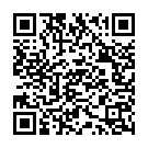 Marivil Manathu Song - QR Code