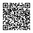 Sri Mahaganapathi Song - QR Code