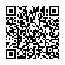 Hathan Ch Jhande Fadke Song - QR Code