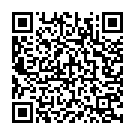 Allah Karam Kar De Song - QR Code