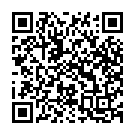 I Chij Hiya Sarkari Song - QR Code