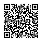 Badi Cheez Hai Song - QR Code