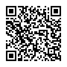 Tumre Dware Aan Padi Song - QR Code