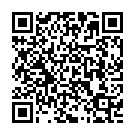 Jab Koi Nahi Aata Song - QR Code