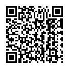 Ghum Aay Ghum Song - QR Code