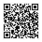 Ei Je Aadho Song - QR Code