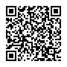 Meri Maiya Mainu Taar De Song - QR Code