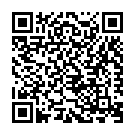 Tera Hi Ditta Khawan Maa Song - QR Code