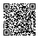 Gall Sun Ve Drivera Song - QR Code