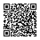 Kathe Hoye Driveran Ne Song - QR Code