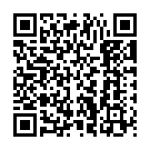 Aay Megh Aay Song - QR Code