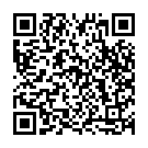 Aamar Badal Diner Song - QR Code