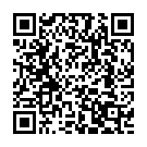 Yeddelu Manjunatha Song - QR Code