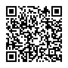 Mane Pare Rubi Ray Song - QR Code