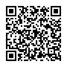 Jan E Janan Jao Kal Phir Aana Song - QR Code