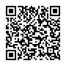 Appappa Thambi Song - QR Code