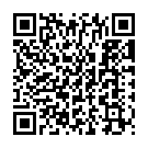 Kudha Kare Song - QR Code