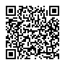 Chithiye Ni Chithiye Song - QR Code