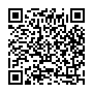 Road De Utte Song - QR Code