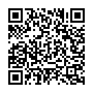 Inz Nahin Karinde Song - QR Code