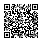 Em Vaano Song - QR Code