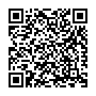 Vaa Vaa Gananaatha Song - QR Code