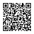 Ondu Haadu Mella Keli Bantu Song - QR Code