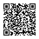 Devaathi Deva Song - QR Code