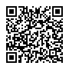 Enadu Kalaganaledu Song - QR Code